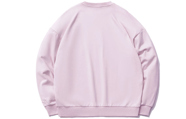Li-Ning Sports Fashion Series Loose Sports Pullover 'Pink' AWDRH35-4