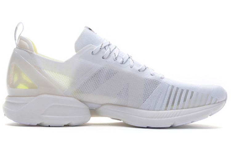 Li-Ning Super Light XVI 'Standard White' ARBP009-3