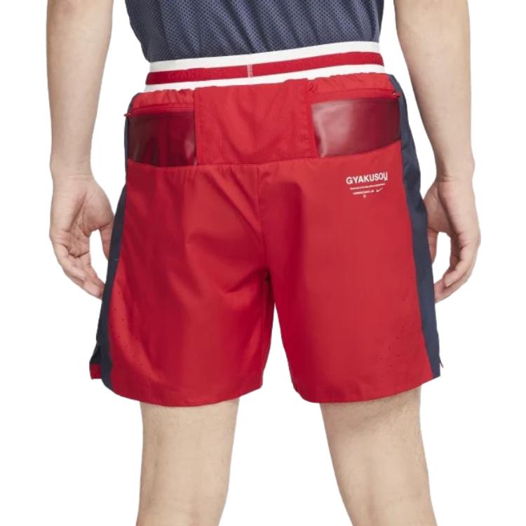 شورت Nike Lab x Gyakusou "Sport Red Thunder Blue Sail" CD7114-611