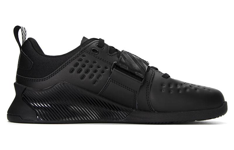 Under Armour Legend Lifter 3023735-001