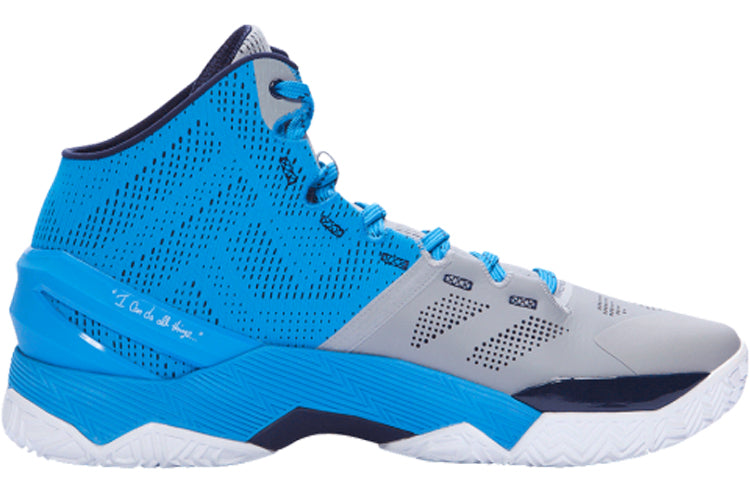 Under Armour Curry 2 'Electric Blue' 1259007-036