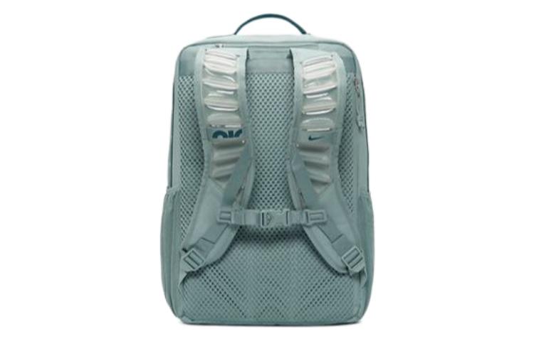 Nike Utility Speed Training Backpack 'Sea Foam' CK2668-309