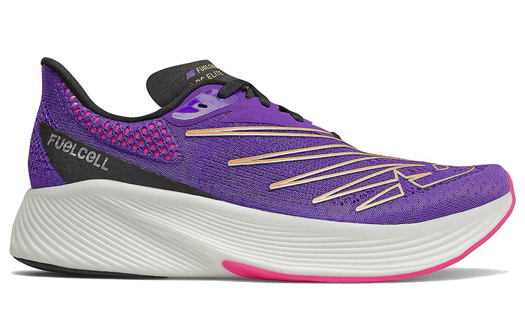 New Balance FuelCell RC Elite v2 'Deep Violet' MRCELVB2