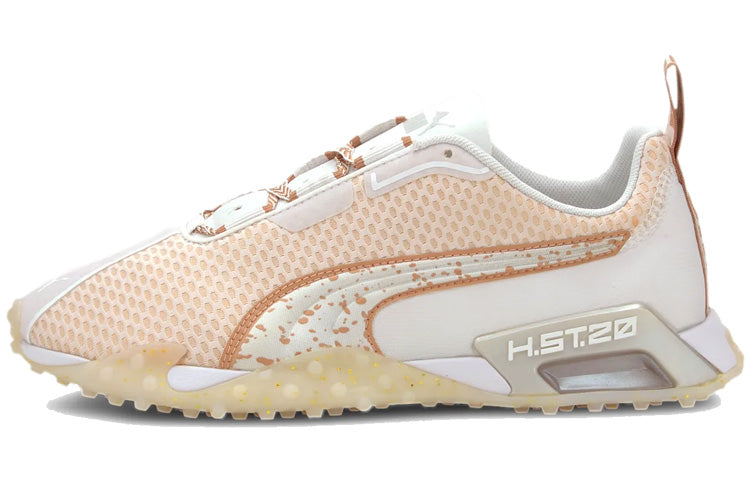 (WMNS) PUMA H.ST.20 Metal 'Rose Gold' 193625-02