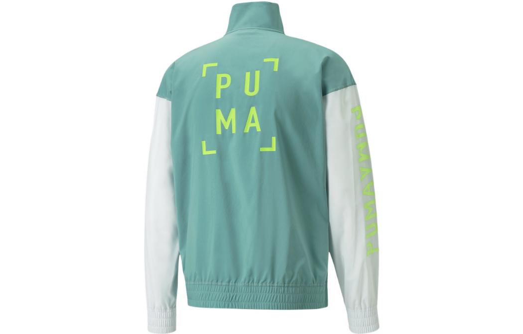 PUMA 1/2 Zip Training Jacket 'Blue' 521540-50