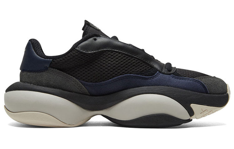 PUMA Alteration Kurve No Mesh Black 372306-04