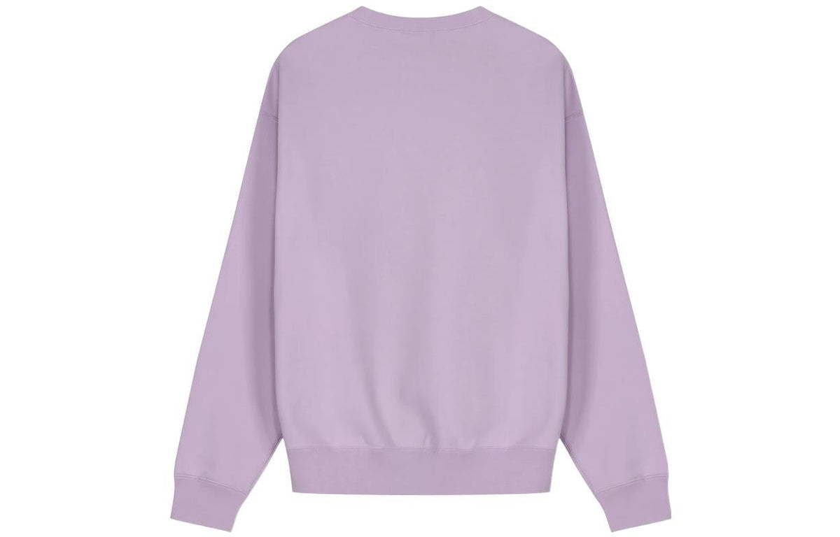 Men's Nike Embroidered Logo Solid Color Round Neck Long Sleeves Purple CV0554-530