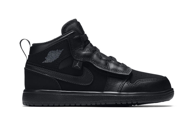 (PS) Air Jordan 1 Mid Alt 'Black' AR6351-050