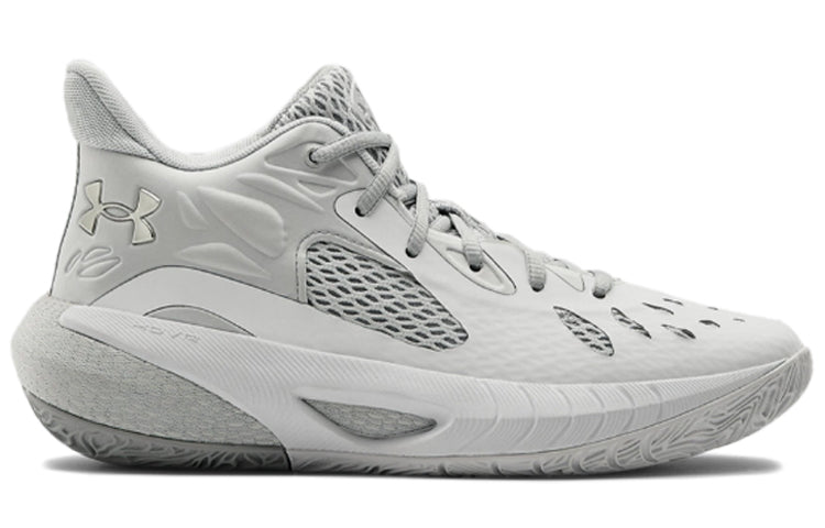 (WMNS) Under Armour HOVR Havoc 3 'White Halo Grey' 3023349-102
