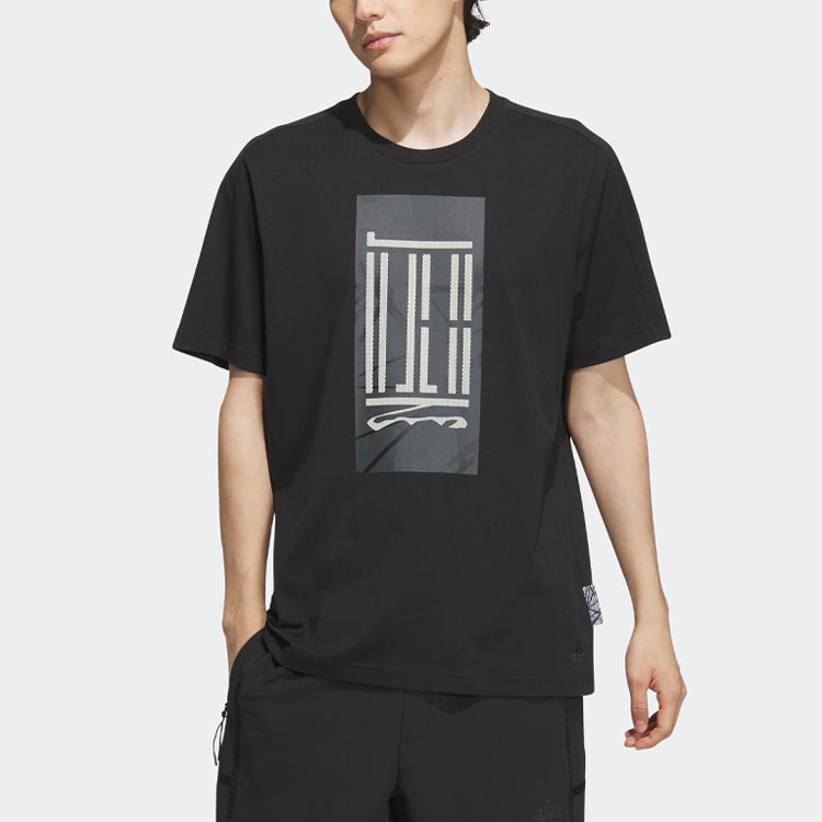 adidas Wuji Sportswear T-Shirts 'Black' IA8147