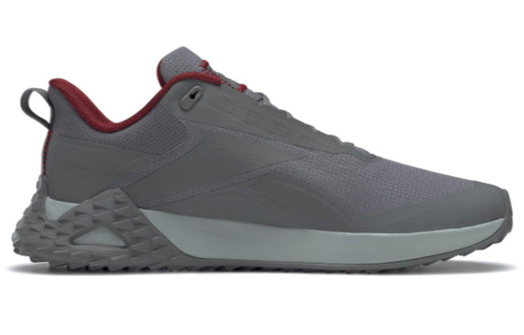 Reebok Trail Cruiser Gray FU8796
