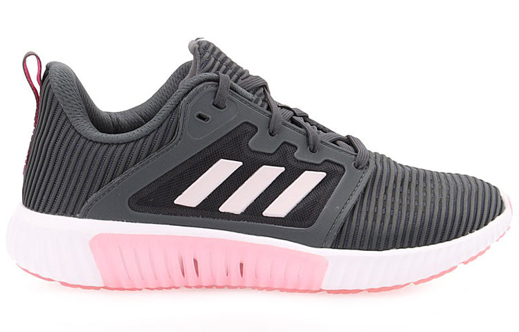 (WMNS) adidas CLIMACOOL VENT W 'Grey White' B41603