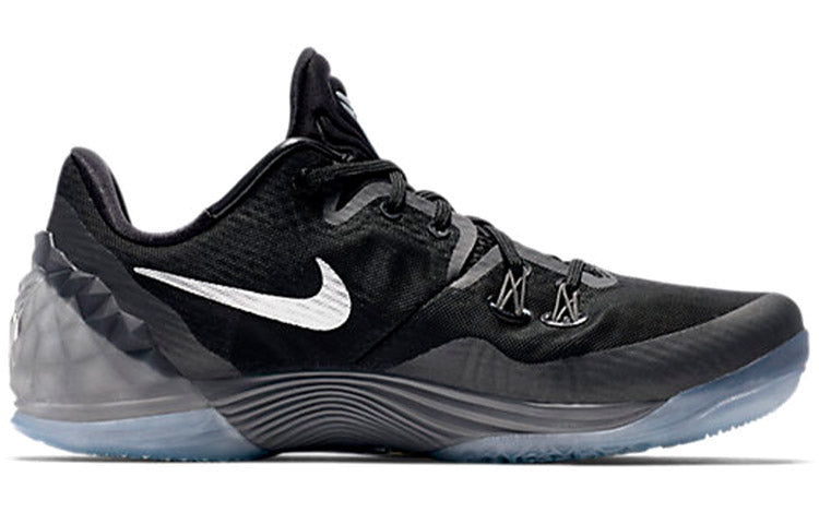 Nike Zoom Kobe Venomenon 5 EP 'Black Silver' 815757-001
