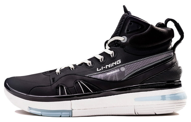 Li-Ning 937 Jimmy Butler 'Black Purple' ABAR009-5