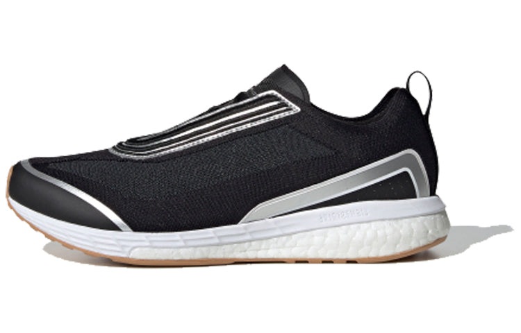 (WMNS) adidas Boston S. 'Black Silver' EG1684