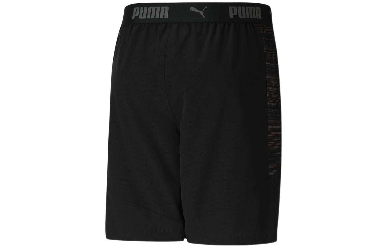 PUMA Ftblnxt Football Shorts 'Black' 656836-01