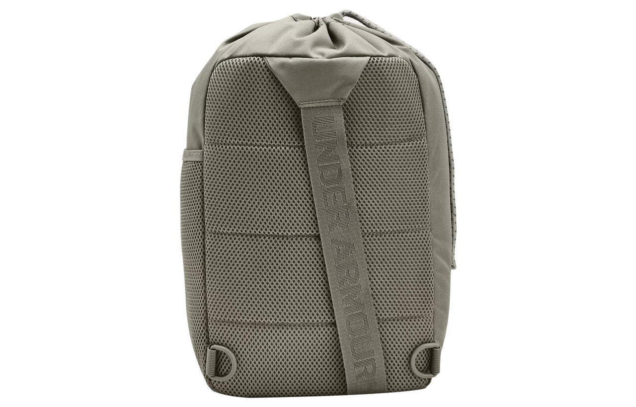 Under Armour Unisex Utility Flex Sling 'Grove Green' 1376461-504