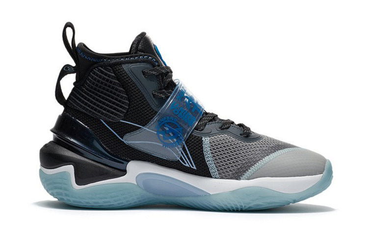 (GS) Li-Ning Pioneer Premium 'Aurora Blue' YKBR066-1