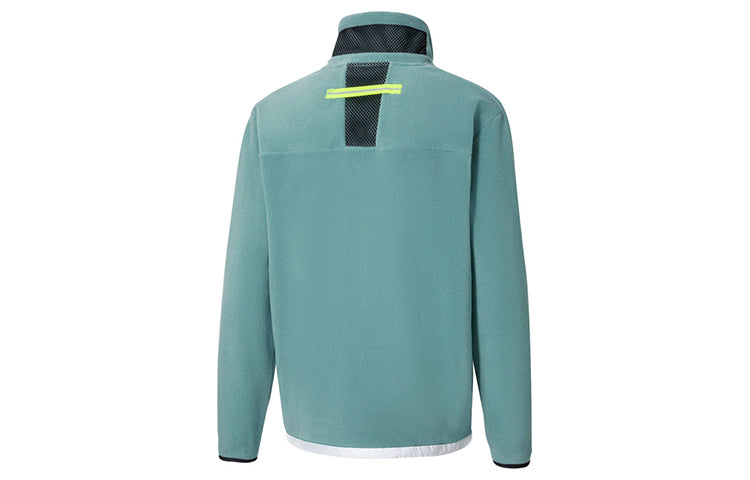 PUMA x Helly Hansen Zip Jacket 'Green Black White' 598278-94