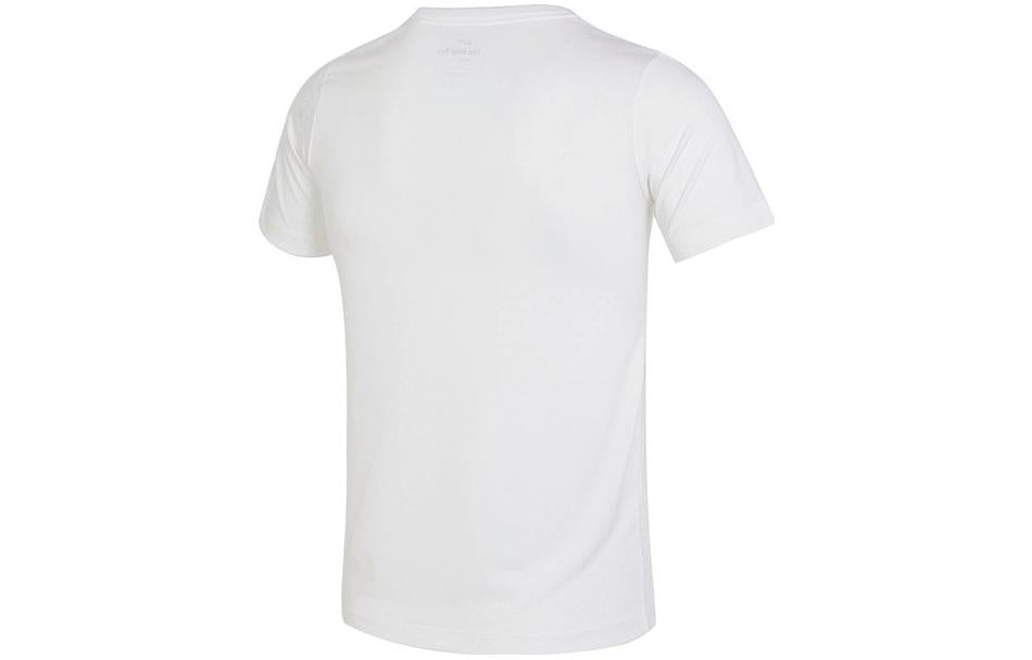 (PS) Nike Dri-FIT Legend 'White' DX9537-100