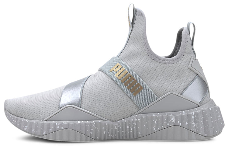 (WMNS) PUMA Defy Mid Metal 'High Rise Silver' 193044-02