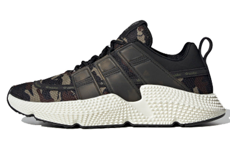 adidas Prophere V2 'Green Brown' FW4267