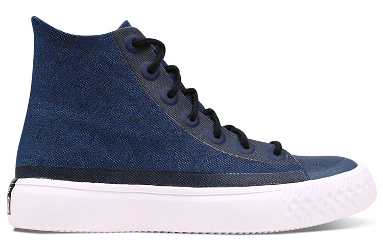 Converse Chuck Taylor All Star 'Blue Black' 158841C