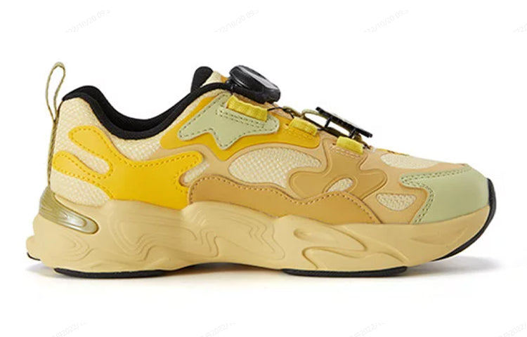(GS) FILA Fashion Running Sneakers 'Yellow' K15B211111FYE