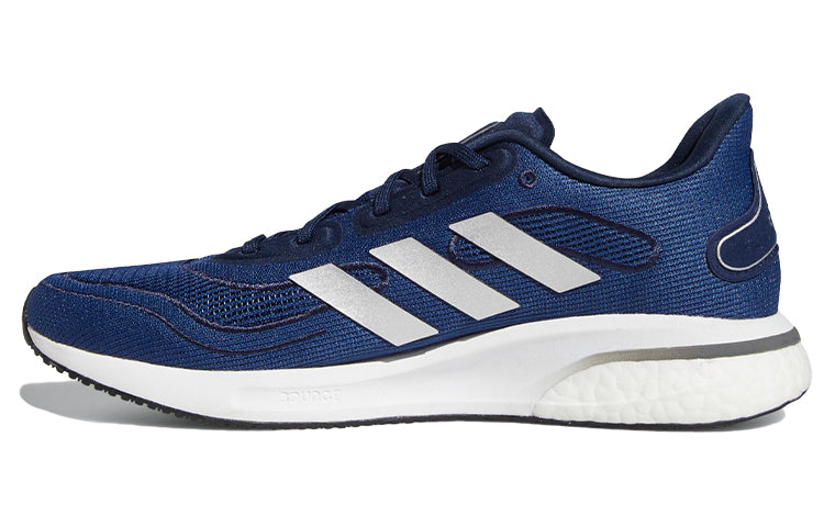 adidas Supernova 'Collegiate Navy' FX7421