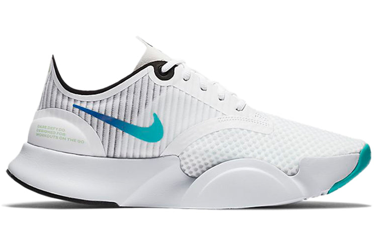 Nike SuperRep Go 'Grey Crimson' CJ0773-120