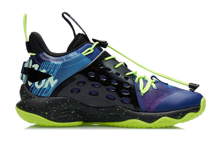 (GS) Li-Ning Sonic 7 'Dark Blue' YKBR026-11