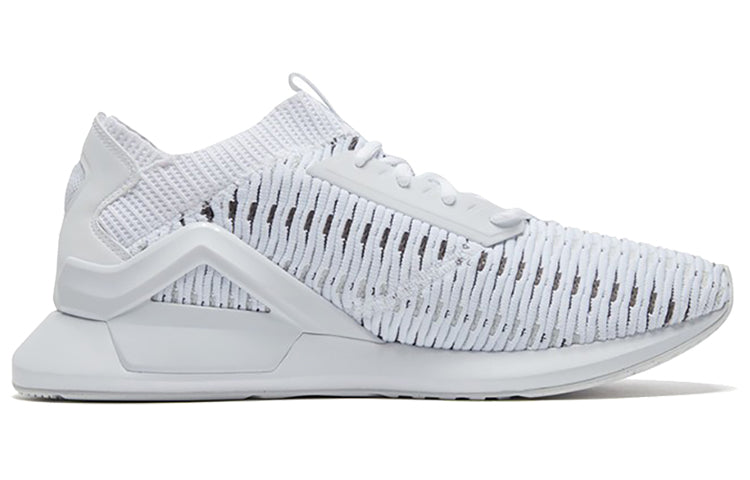 PUMA Rogue Coeded White 192479-02