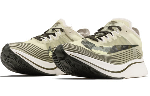 Nike Zoom Fly SP 'Light Bone Olive' AV8074-001