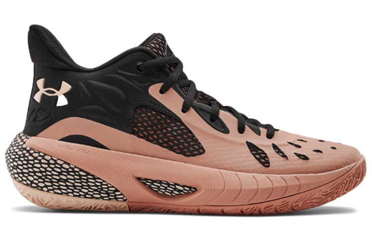 (WMNS) Under Armour HOVR Havoc 3 'Mocha Rose Black' 3023349-602