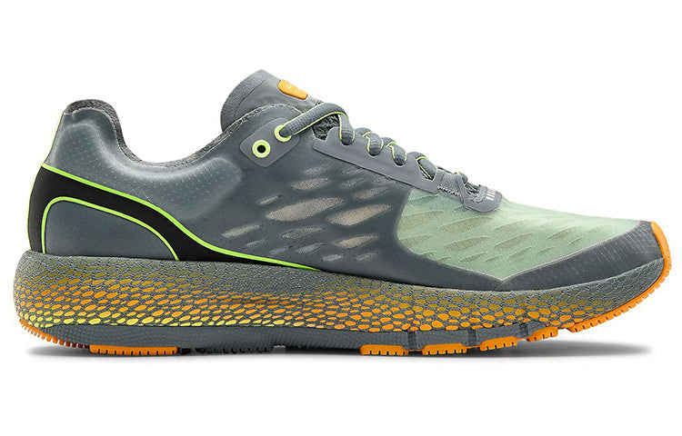 Under Armour HOVR Machina LT 'Hushed Turquoise Orange' 3023689-300