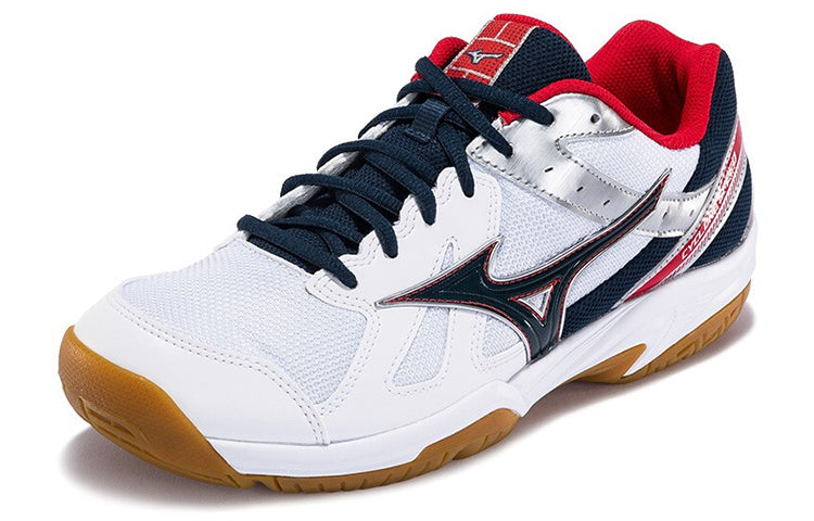 Mizuno Cyclone Speed 'White Red' V1GA178014