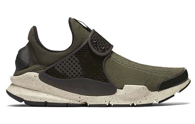 حذاء Nike Sock Dart 'Cargo Khaki' 819686-300
