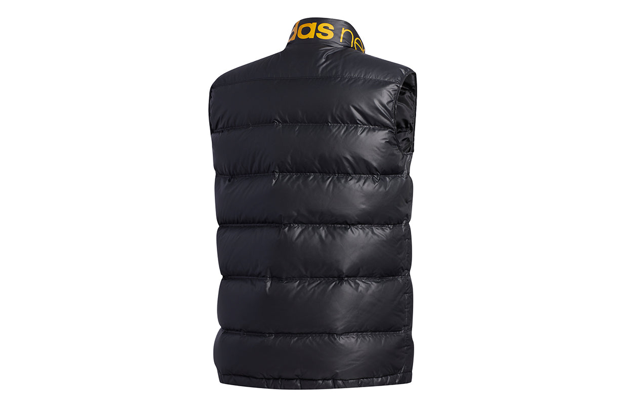 adidas neo Stand Collar Stay Warm Sports Down Vest Black FT7997