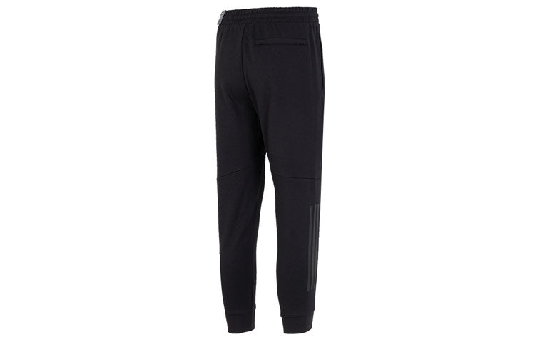 adidas Training Pants 'Black' HM2966