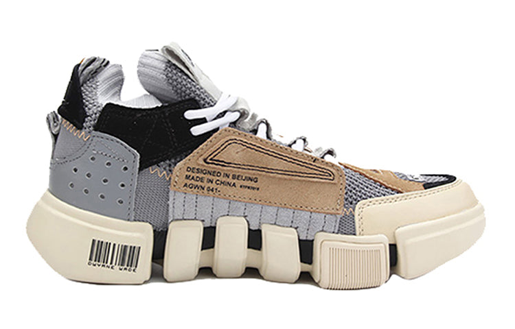 (WMNS) Li-Ning Wade Essence 2 ACE 'Gray Green' AGWN024-3