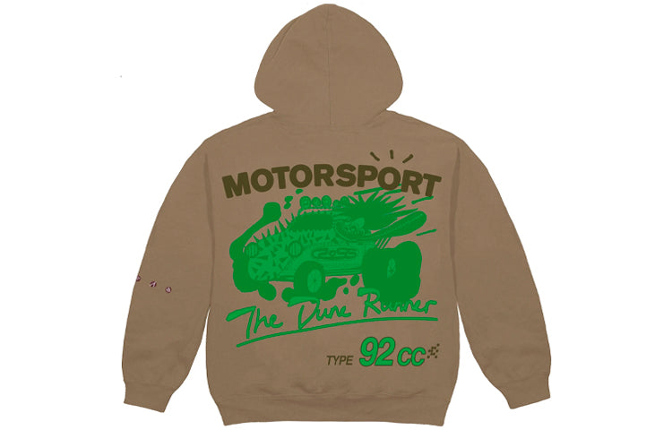 Travis Scott Unisex Cactus Jack CROSSOVER Series Brown TC-62