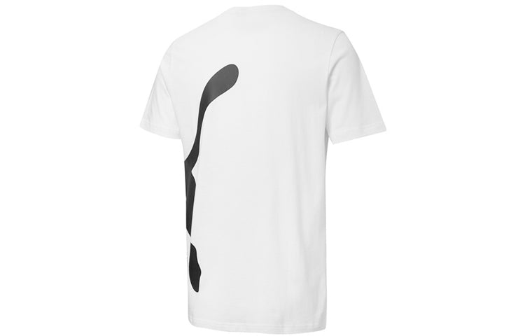 PUMA Causual Printing Round Collar Male White 587585-52