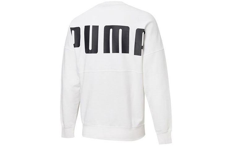 PUMA Round Neck Sports Pullover Unisex White 530692-02
