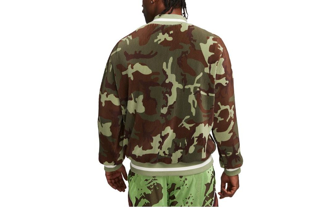 Nike Dri-FIT Full-Zip Basketball Jacket 'Camouflage' DX0424-259
