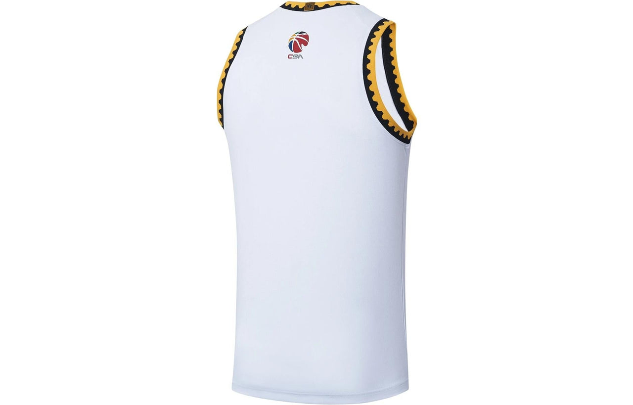 Li-Ning CBA Liaoning Flying Leopards Basketball Jersey 'White' AAYS397-1