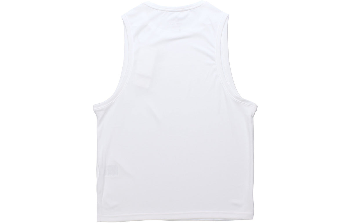 Nike Superset Training Vest Quick Dry Gym Vest White AQ0464-100