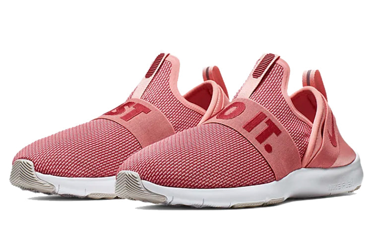 (WMNS) حذاء Nike Flex Motion Trainer "وردي كوارتز" AJ5905-603