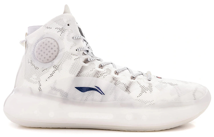 Li-Ning Yushuai 14 x Aape Basketball Shoes 'White' ABAQ033-26