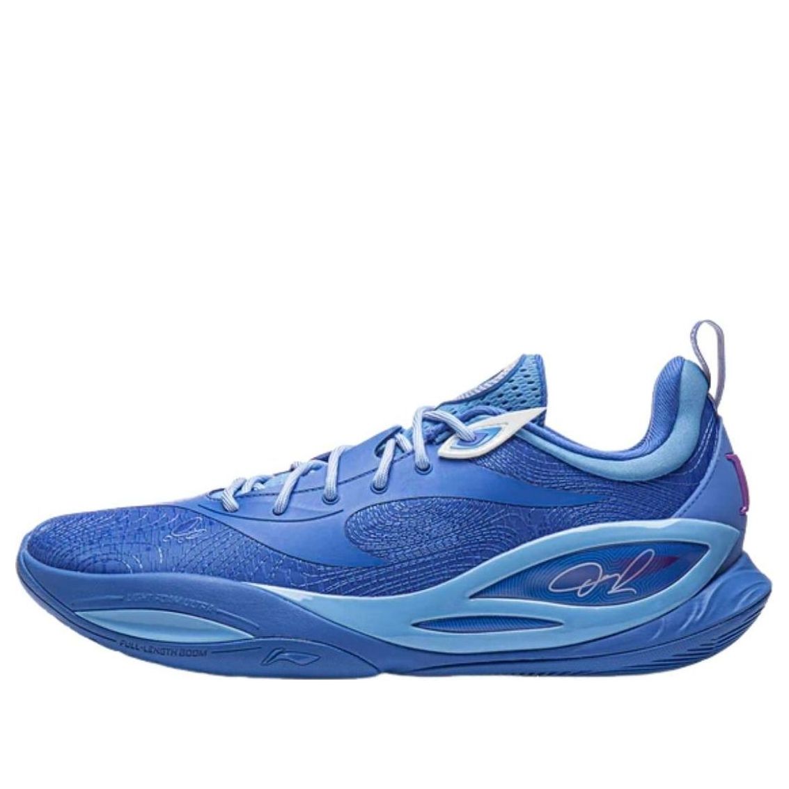 Li-Ning DLO 2 'Fearless' ABPW013-8