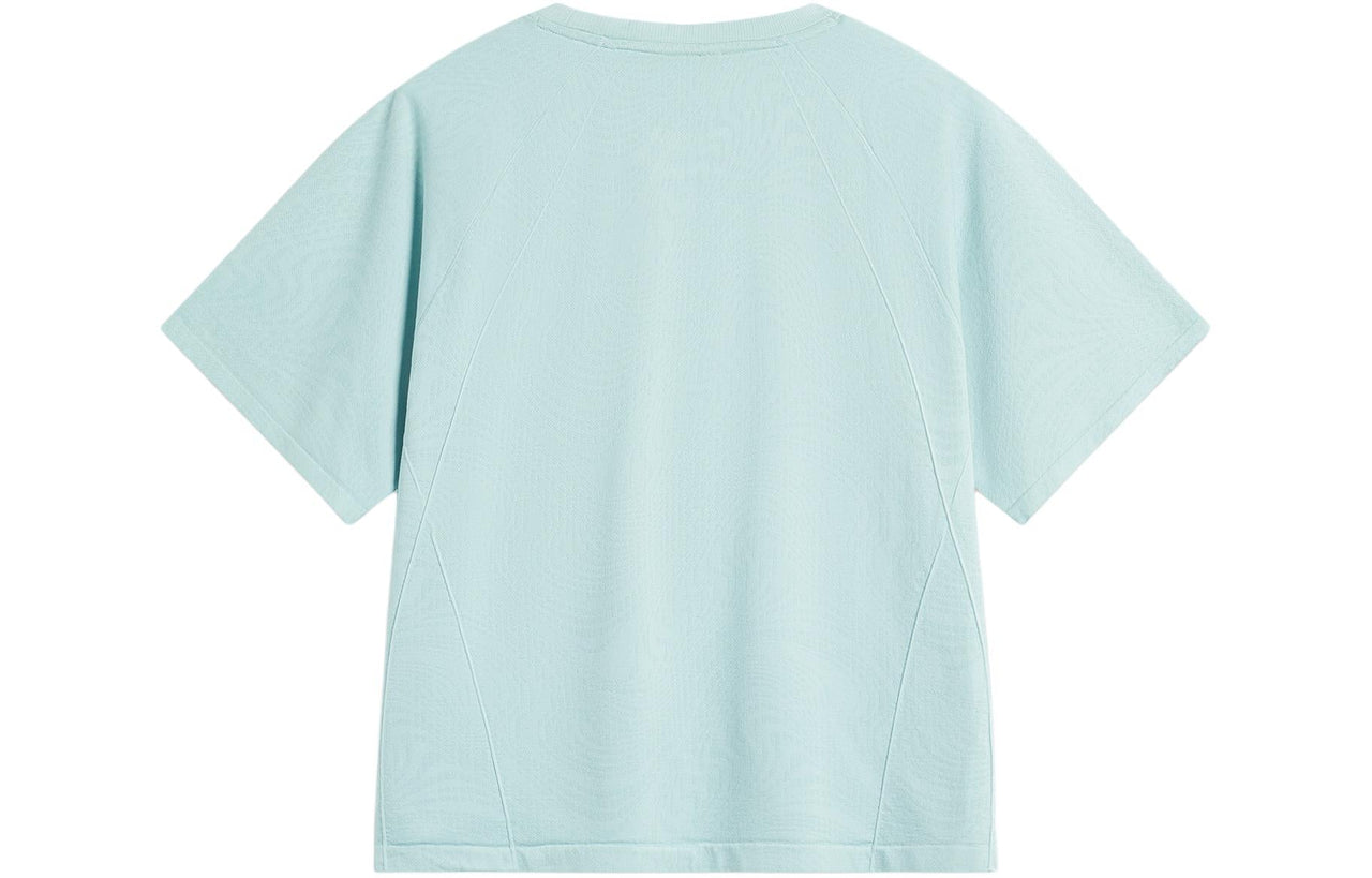 (WMNS) Li-Ning Quick-Drying T-shirt 'Mint Green' ATSU014-2